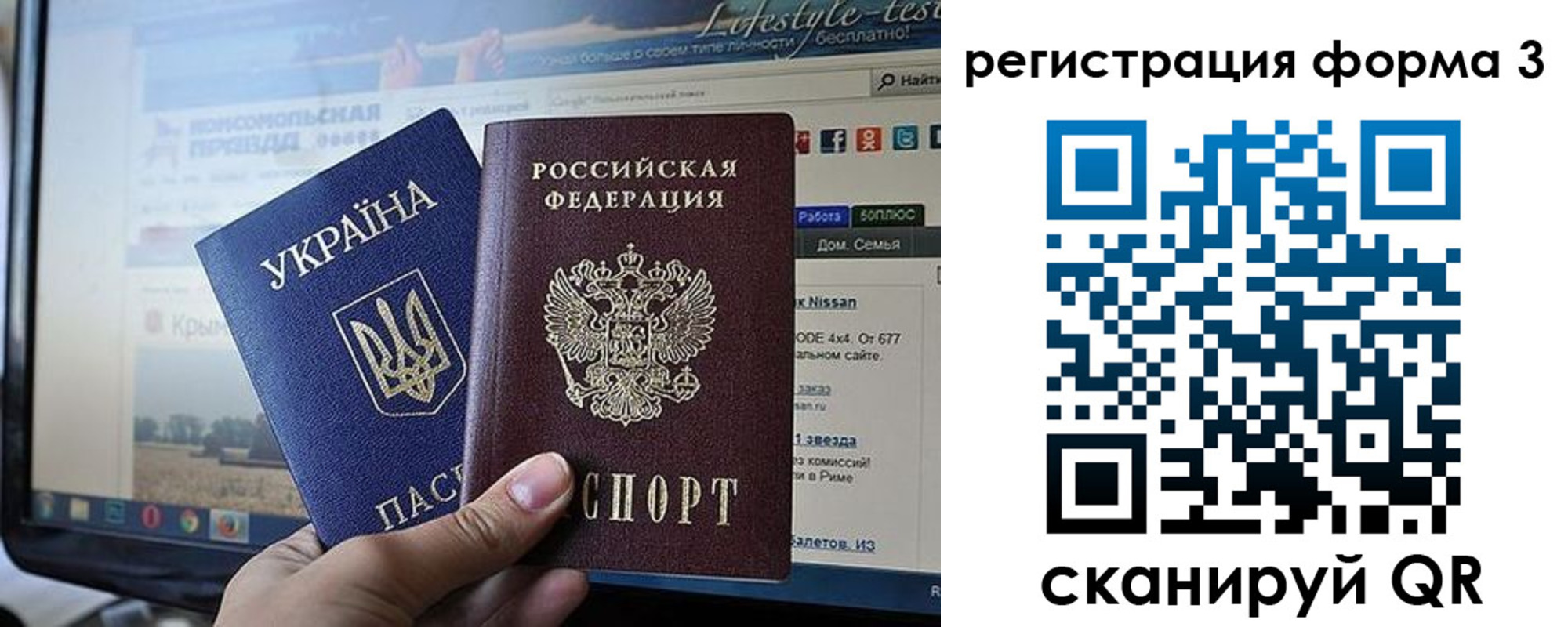 форма 3 в Ясногорске