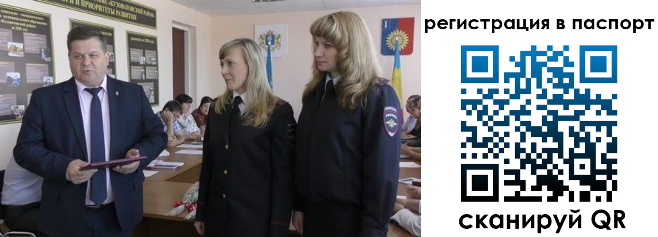 прописка поиск в Ясногорске