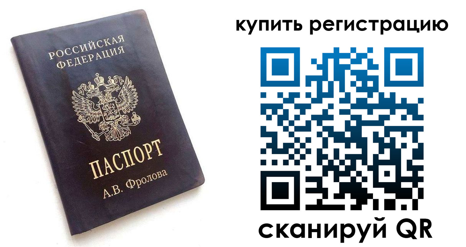форма 3 в Ясногорске